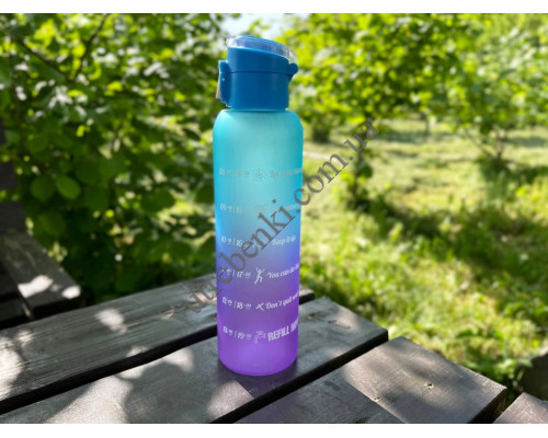 Пляшка для води Herevin Hanger-Blue 0.75 л д/спорту